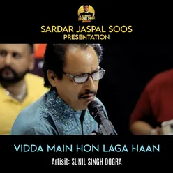 Vidda Main Hon Laga Haan